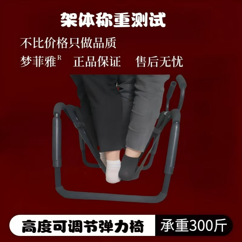 1Pc S-ex Position Enhancer S-ex Chair Stools With Handle S-exual Furniture Love Novelty Toy With Handrail For Couples